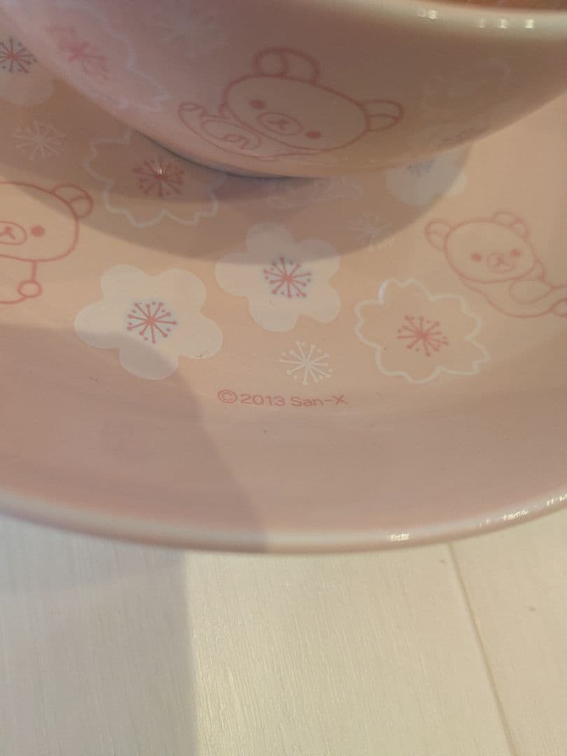 リラックマ　ぬいぐるみ　食器　その他　まとめ売り☆　San-X　15点