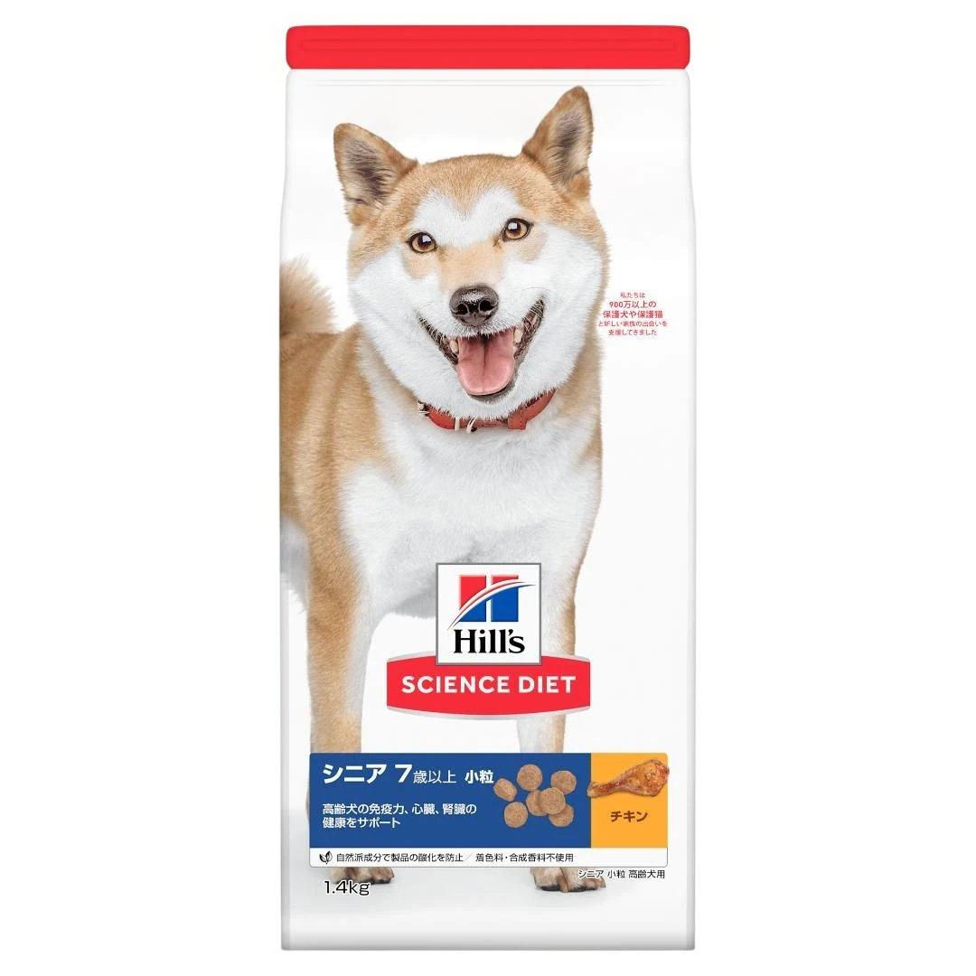 Hill's Science Diet シニア 12kg - メルカリ