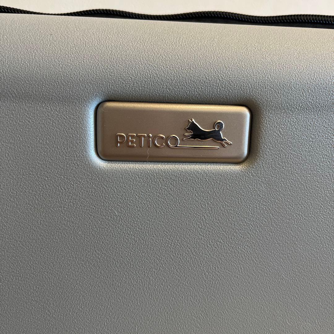 一度のみ使用】PETiCO ぺットキャリー Lサイズ サンドグレー