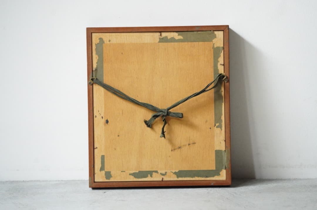 y*1様 芹澤銈介 芹沢銈介 板絵 手 受ける 直筆 民