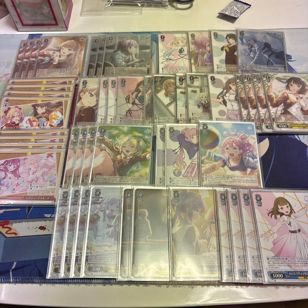 ヴァイスシュヴァルツ ラブライブ 蓮ノ空 デッキ 51S693zqSnL._AC_UL210_SR210,