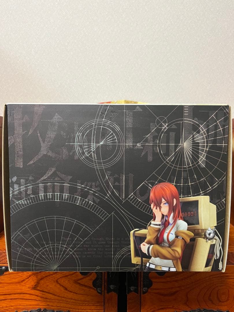 STEINS；GATE 牧瀬紅莉栖 〜運命探知の魔眼～ 2023年版