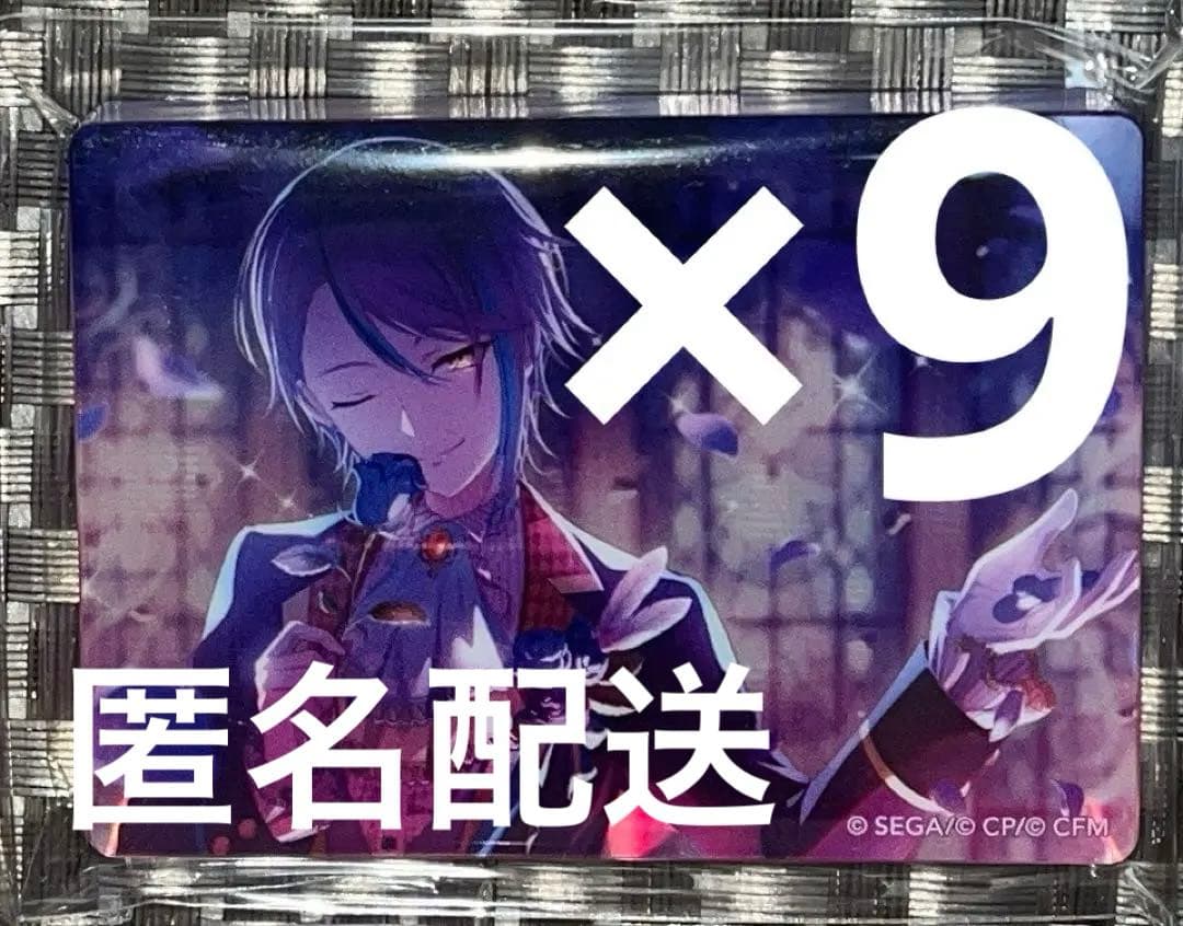 プロセカ神代類缶バッジ純ブラ15個セット
