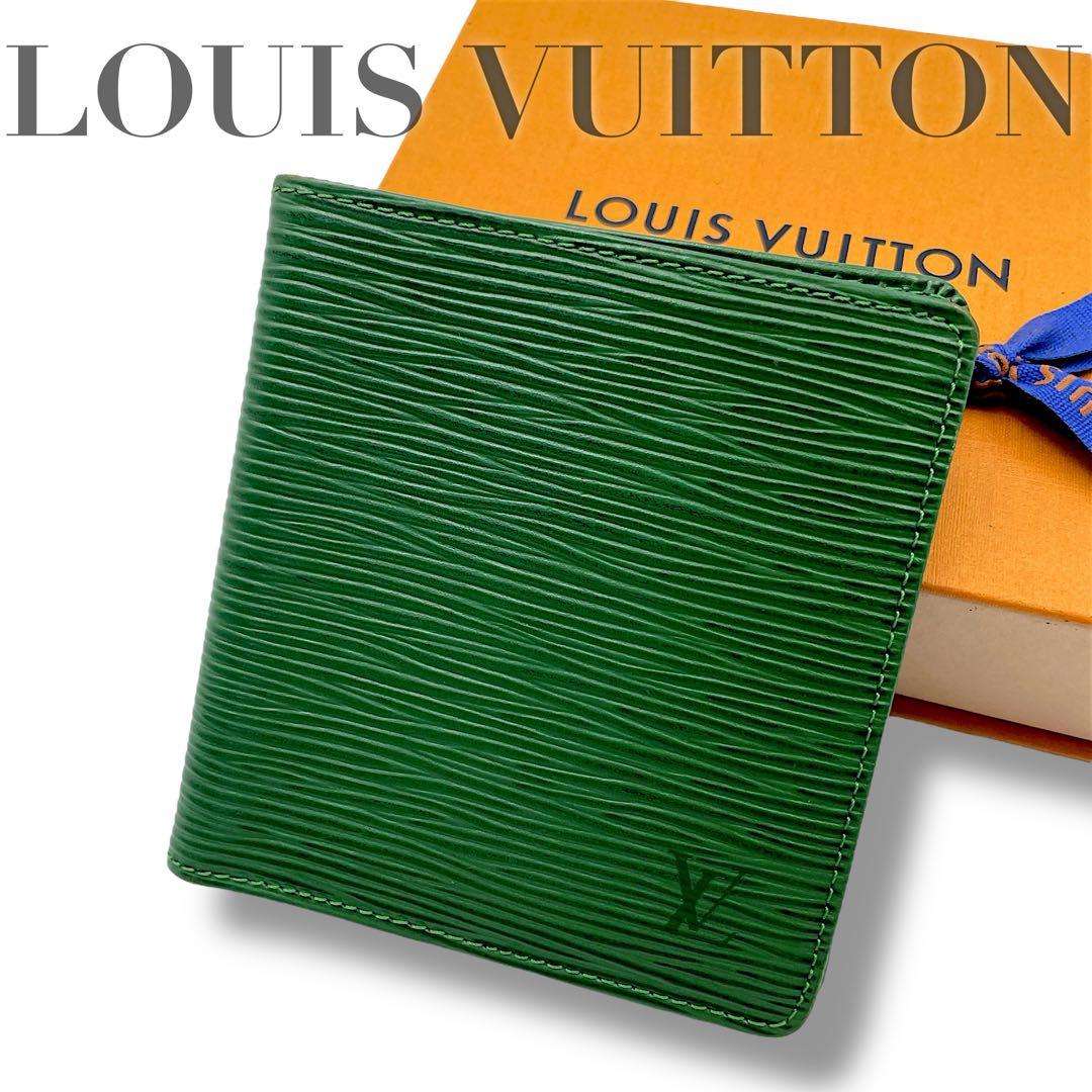 外側美品】LOUIS VUITTON ルイヴィトン 折り財布 エピ 緑