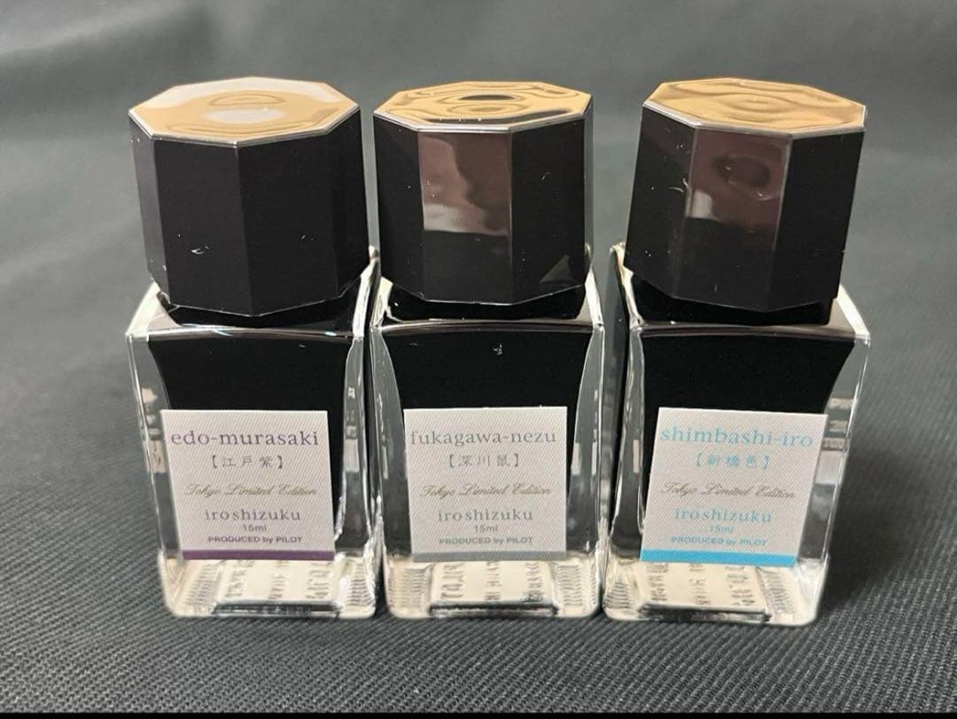 パイロット色彩雫江戸の粋東京限定新橋色江戸紫深川鼠3色セット廃盤