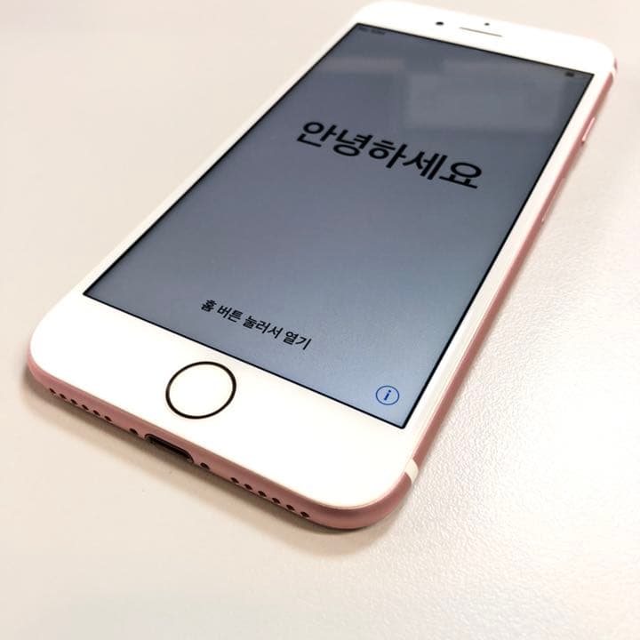 iPhone 7 Rose Gold 128 GB docomo 低 価格 通販 【中古】iPhone 7