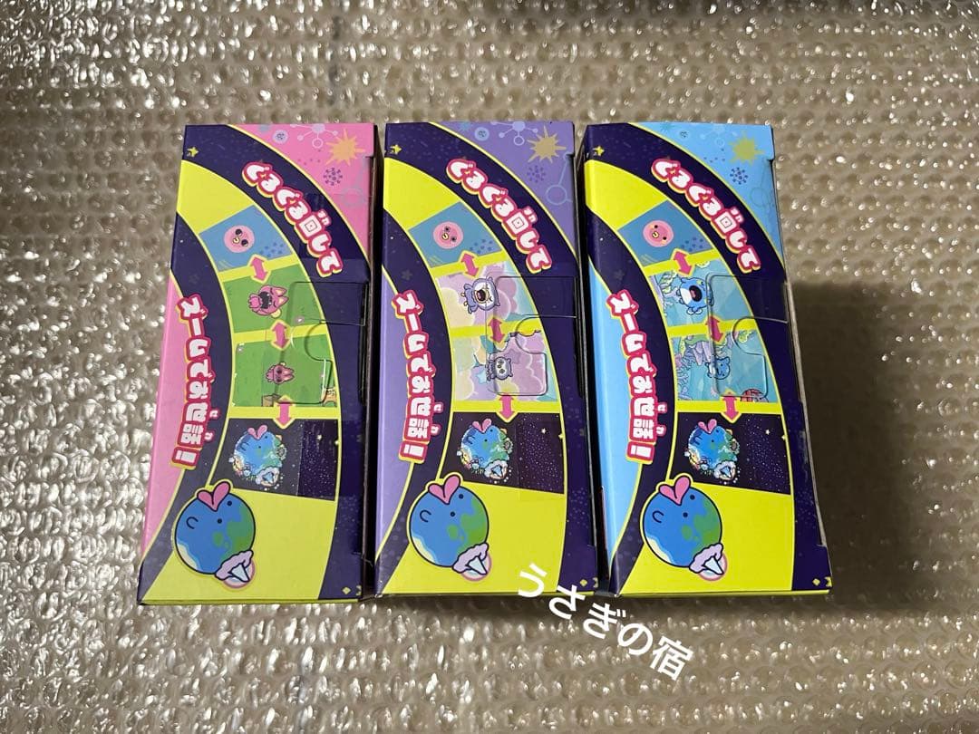 たまごっちパラダイス全種類3点セット新品未開封早期購入特典付き