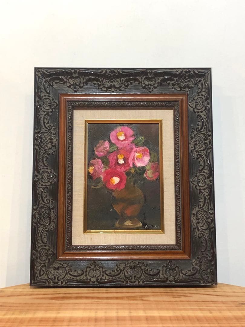 肉筆油絵(額付き)駒ヶ岳の春1980年汪