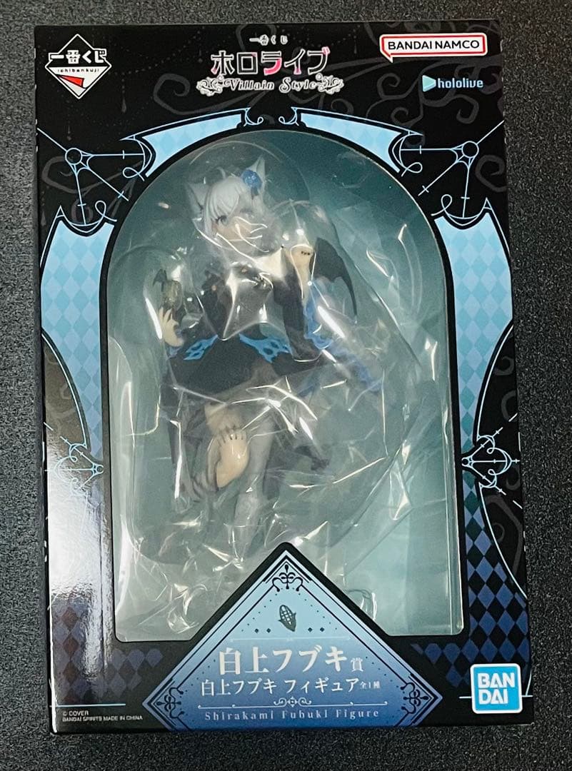 ホロライブ 一番くじ 白上フブキフィギュア含む 10点セット