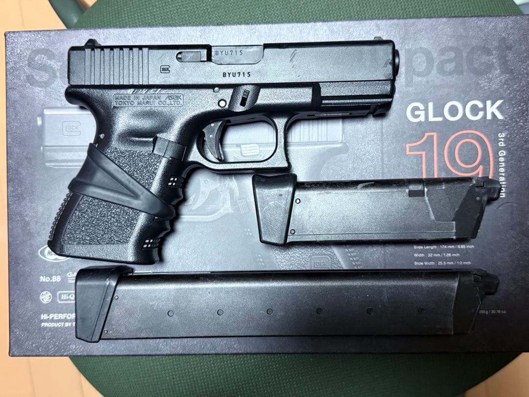 東京マルイ グロック19 3rd 実物マグバンパー ロングマガジン付き