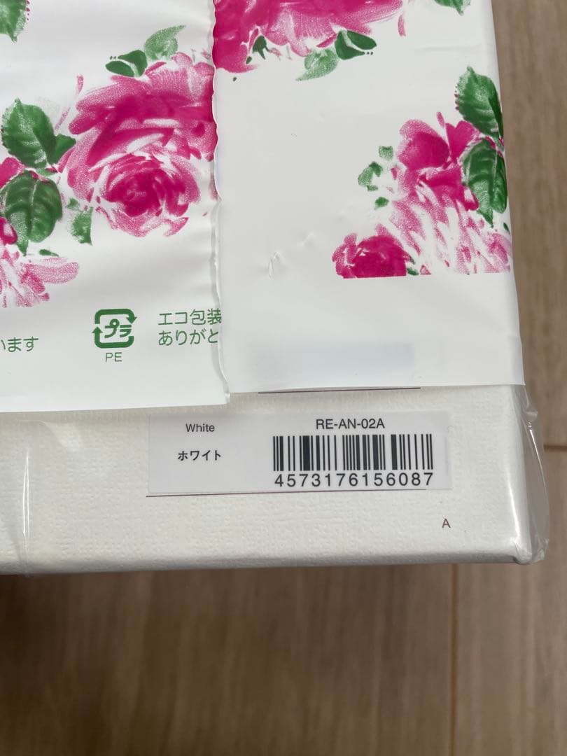 新品 リファビューテック ドライヤースマート RE-AN-02A