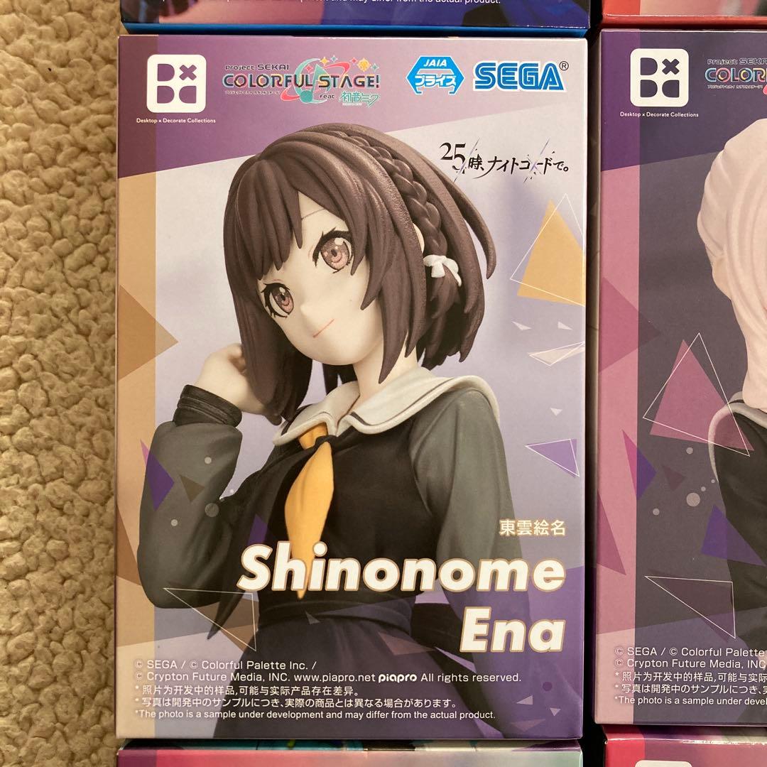 【新品•未開封】プロジェクトセカイ プロセカ プライズフィギュア まとめ売り