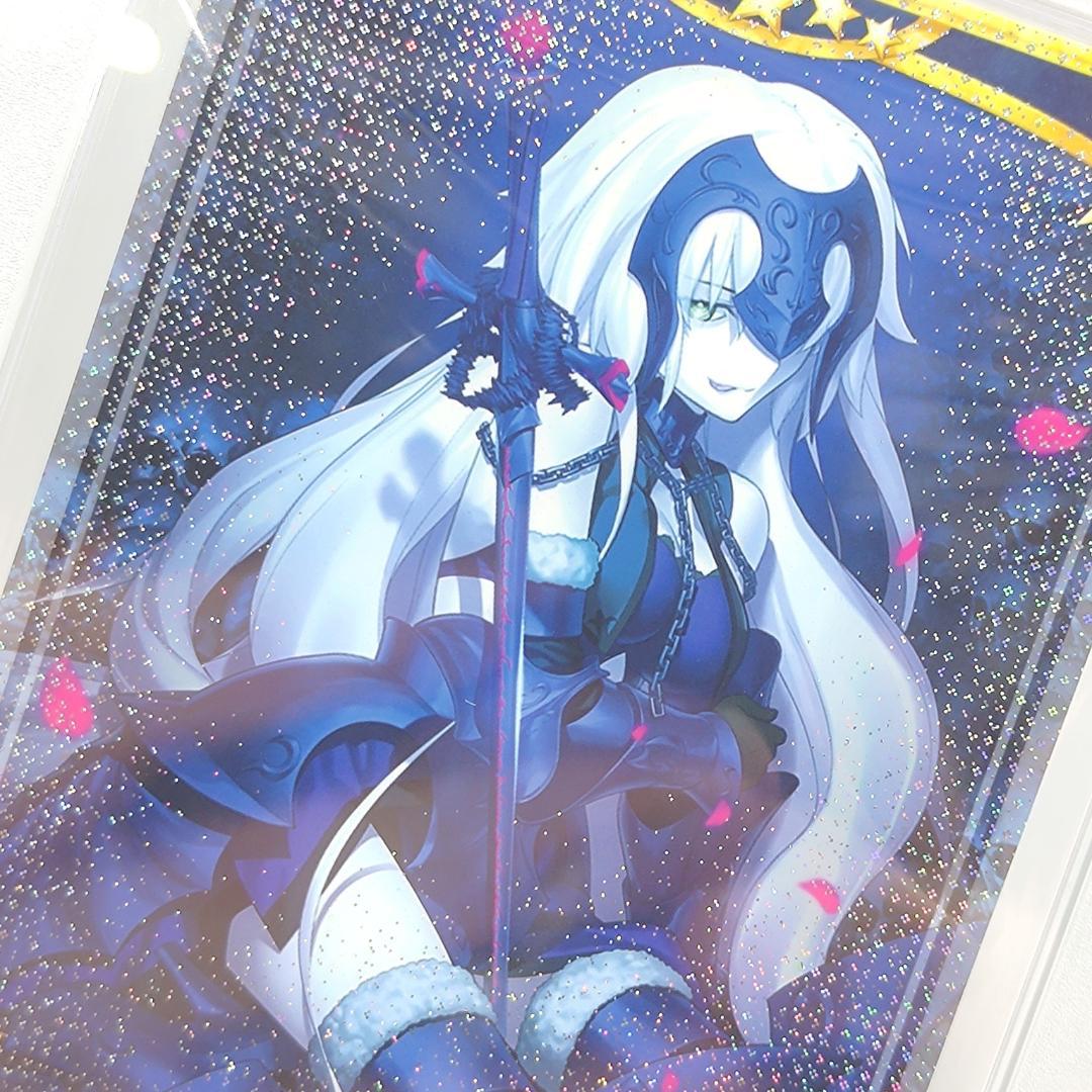 PSA9 ジャンヌ・ダルク （オルタ）フェイタル FOIL FGO
