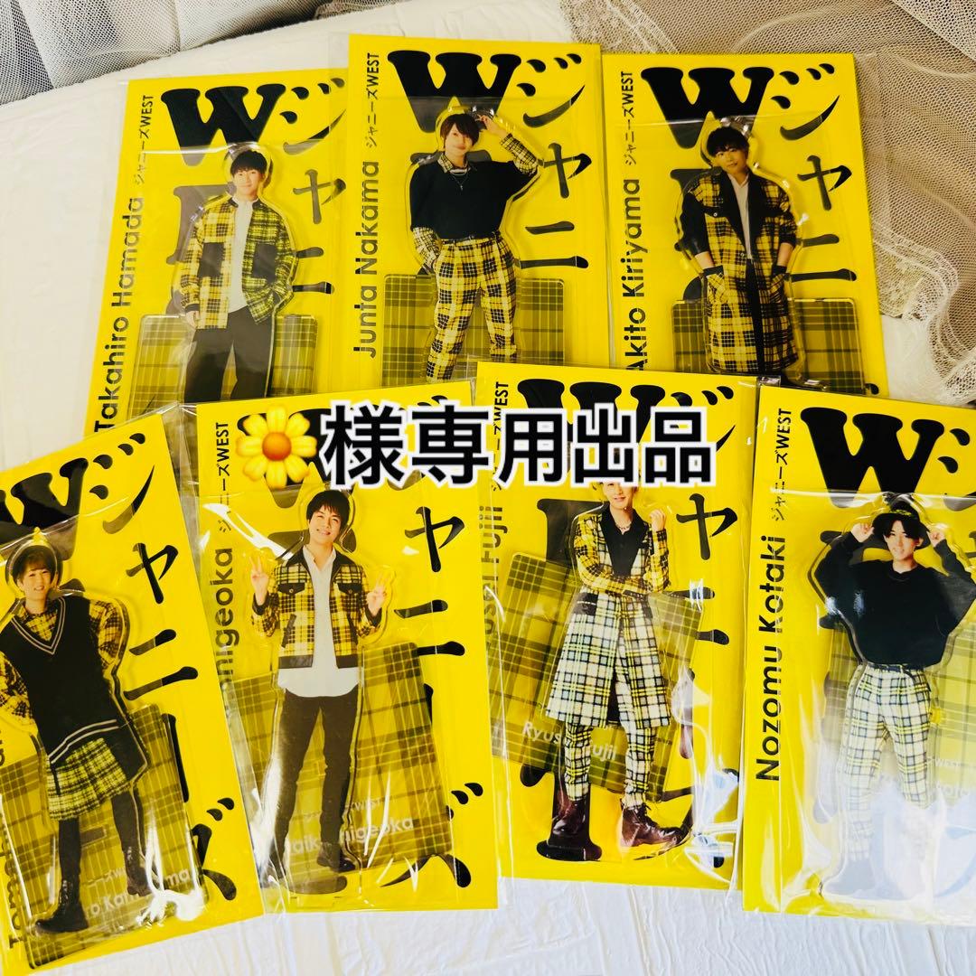 ❁⃘出品 専用出品です 専用出品 専用出品】 専用出品② 専用出品です。 専用zX