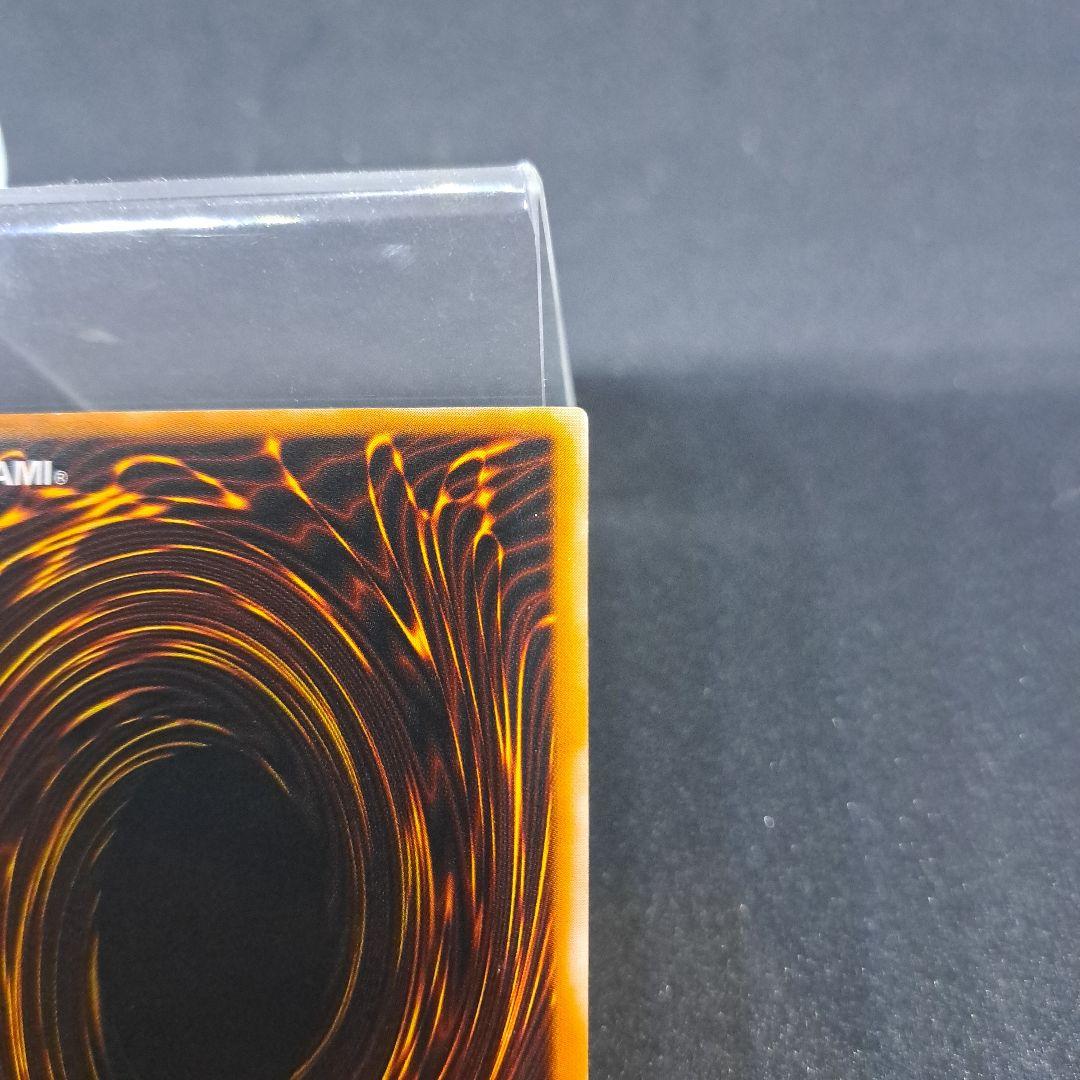 【高騰中】ダークネクロフィア　アルティメットレア　引退品