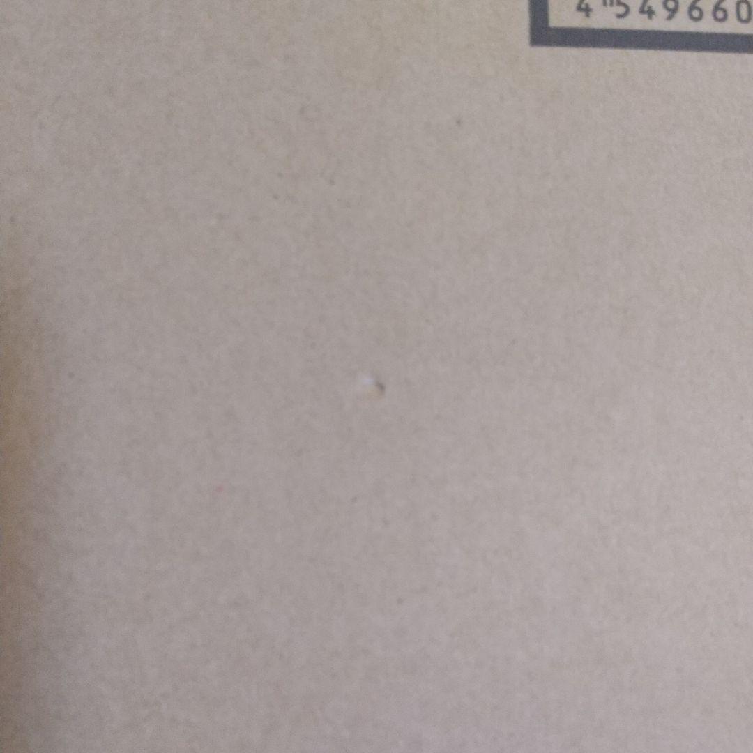 超合金 S.H.Figuarts アイアンマン マーク44 ハルクバスター