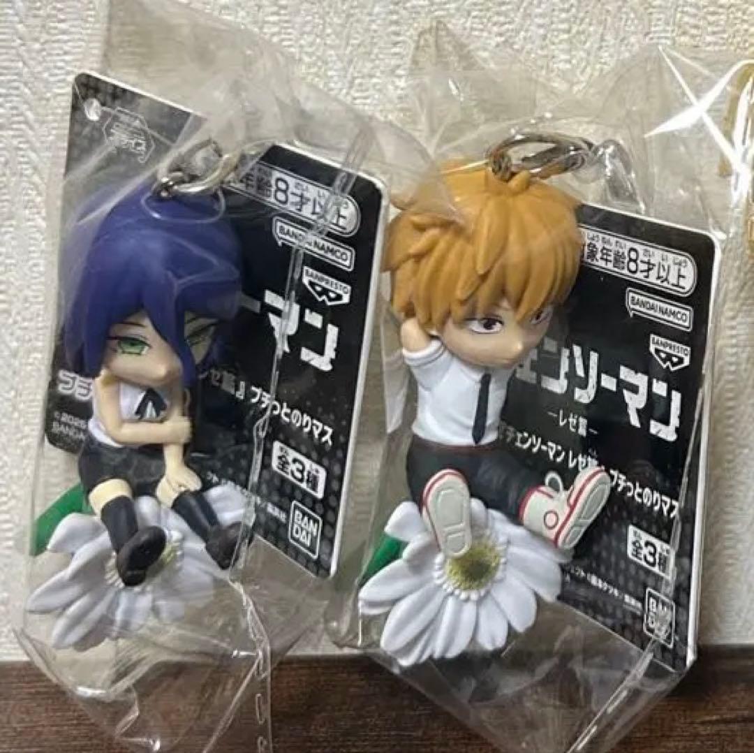 未開封100体限定】黒子のバスケ 今吉翔一 フィギュア 楽天市場】黒子の