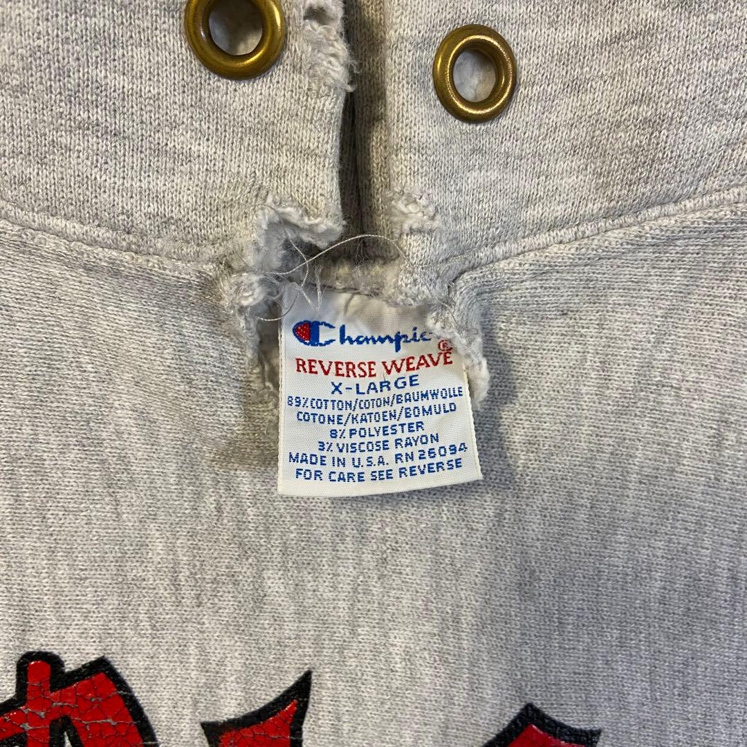 90s champion リバースウィーブ グレー Ohio アメリカ製