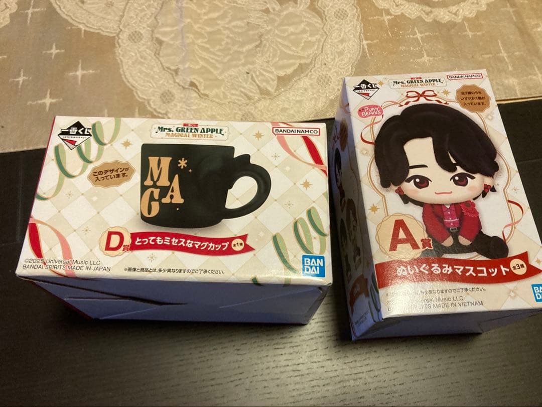 A賞大森元貴ぬいぐるみ D賞マグカップ一番くじMrs. GREEN APPLE