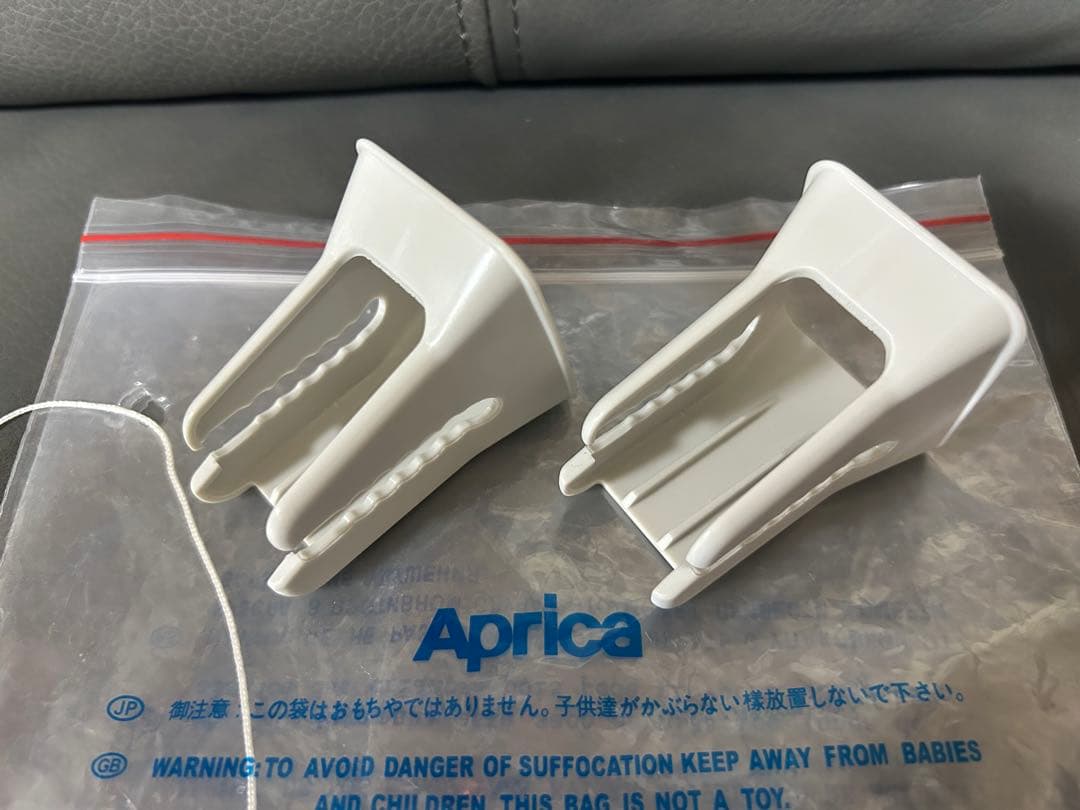 【美品】アップリカ　マモリラ　ISOFIXチャイルドシート