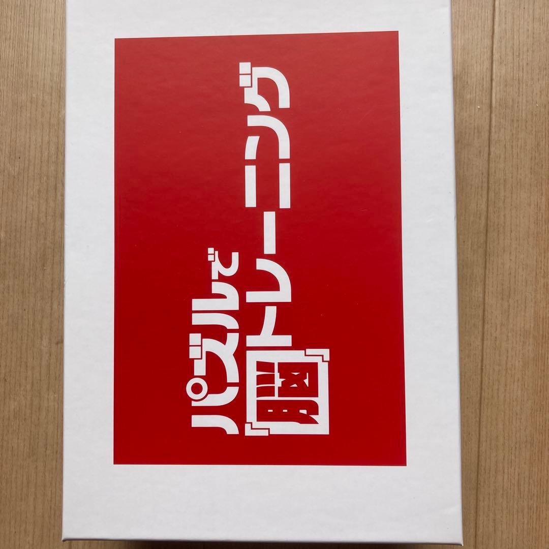 パズルで脳トレーニング 公式】ユーキャンの通販ショップ パズルで脳トレーニング 木製パズル全