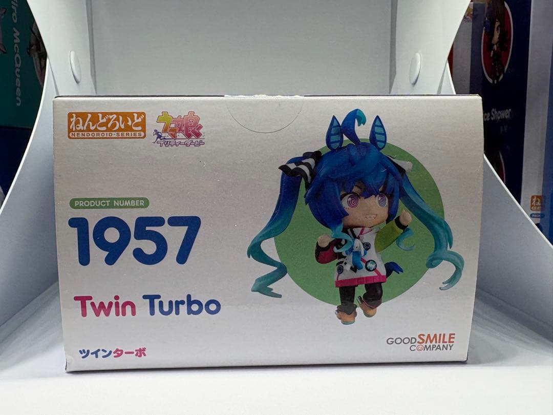 ねんどろいど　ツインターボ