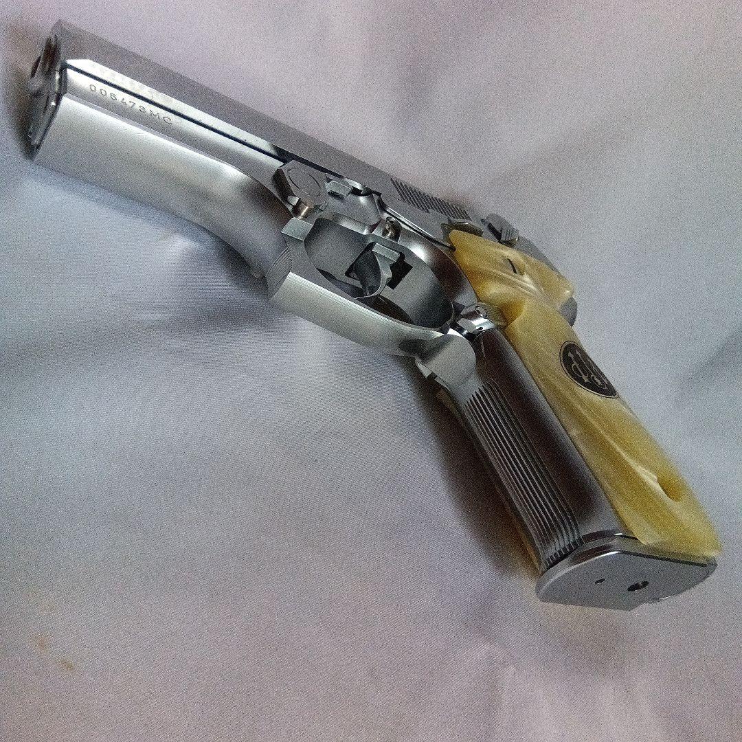 KSC M8000 クーガーF イノックス　ケーエスシー INOX ブローバック