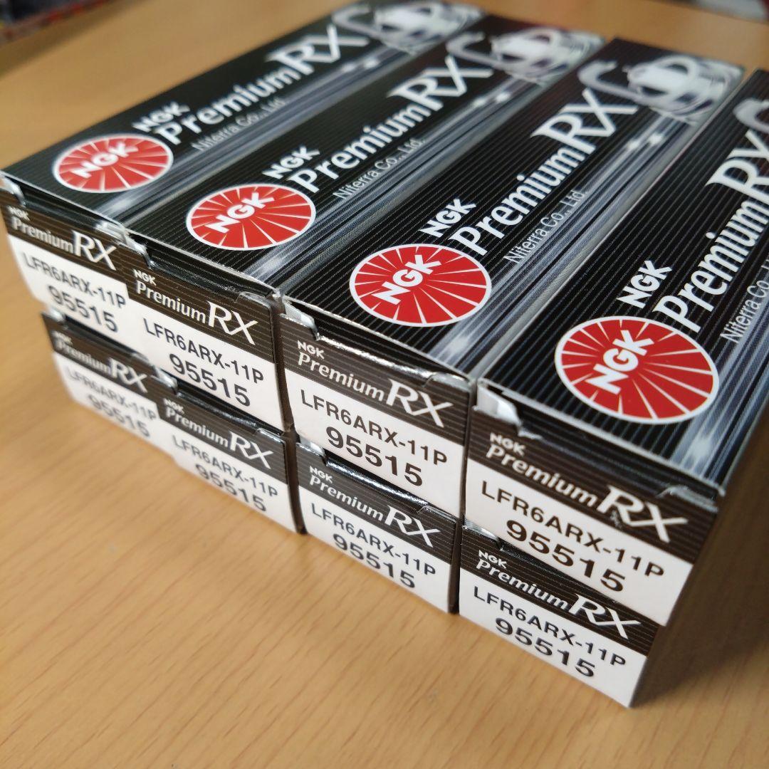 ダイハツミラーハイゼットウェイクイグニッションコイル三個セット