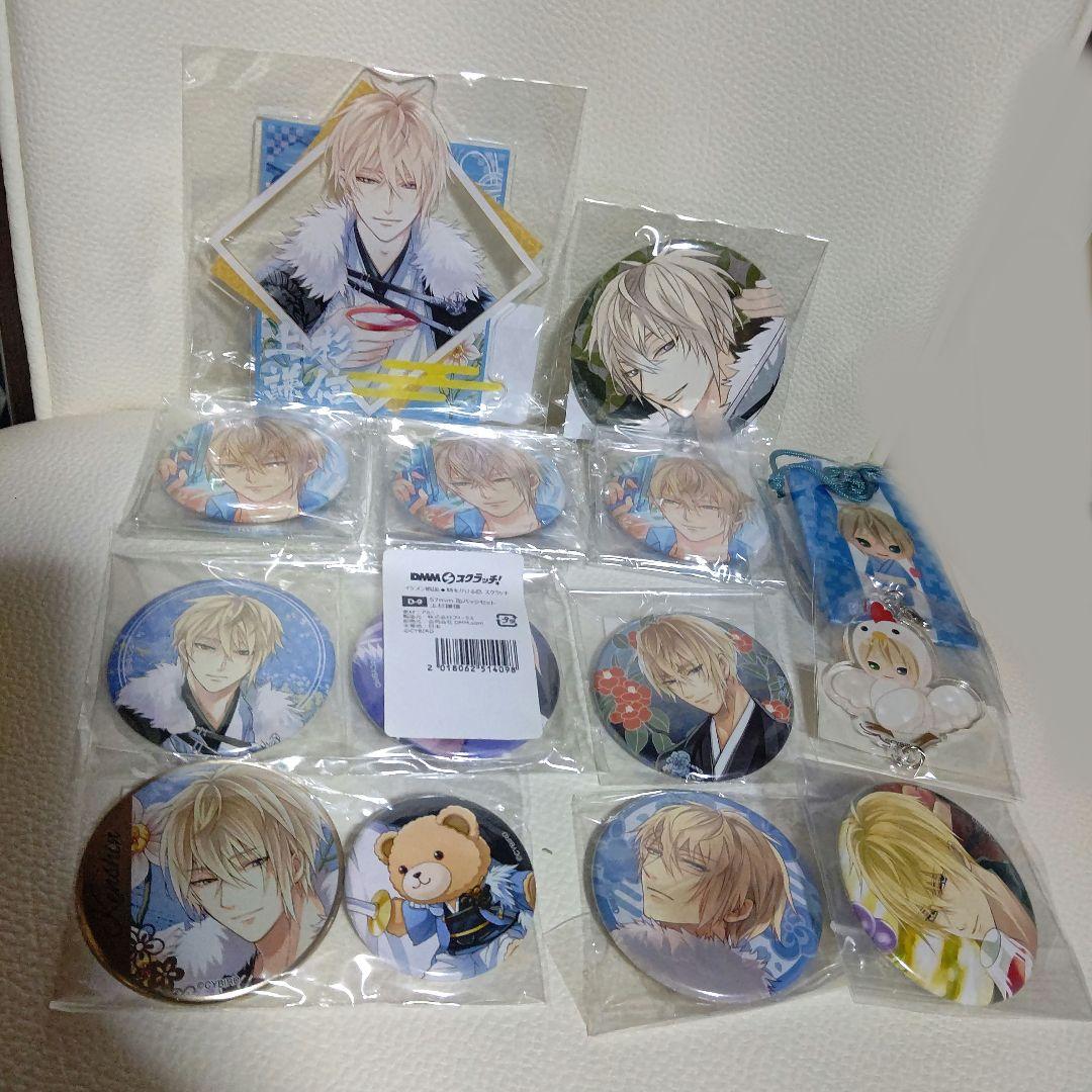 イケメン戦国 NS】 イケメン戦国◇時をかける恋 新たなる出逢い for Nintendo Switch