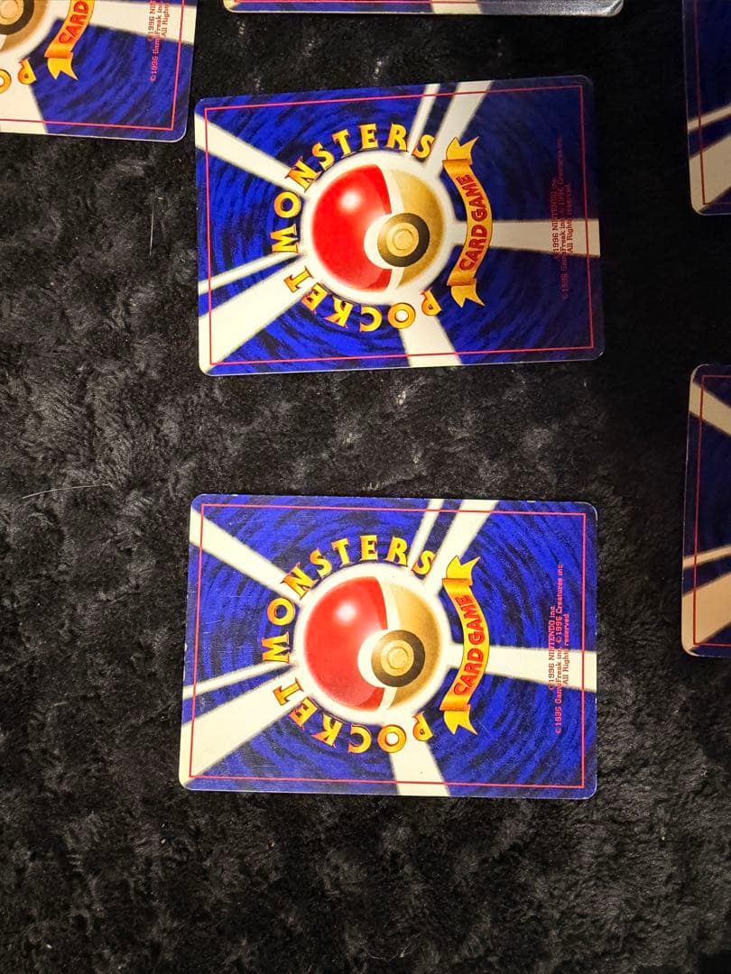 旧裏ポケモンカード リザードン フシギバナ セット