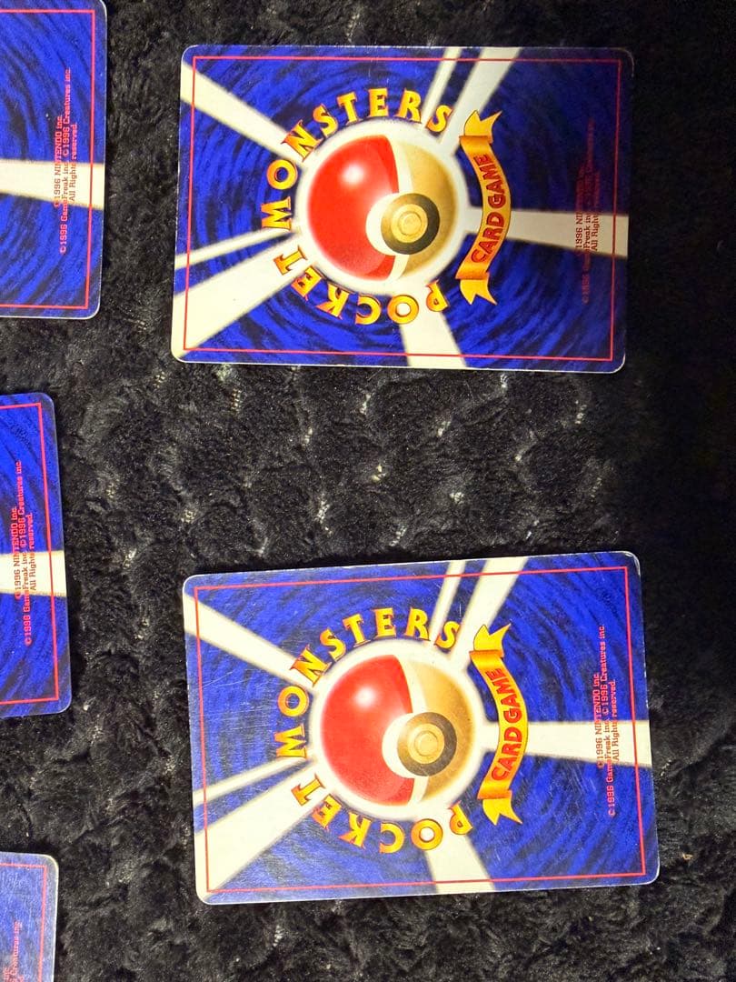 旧裏ポケモンカード リザードン フシギバナ セット