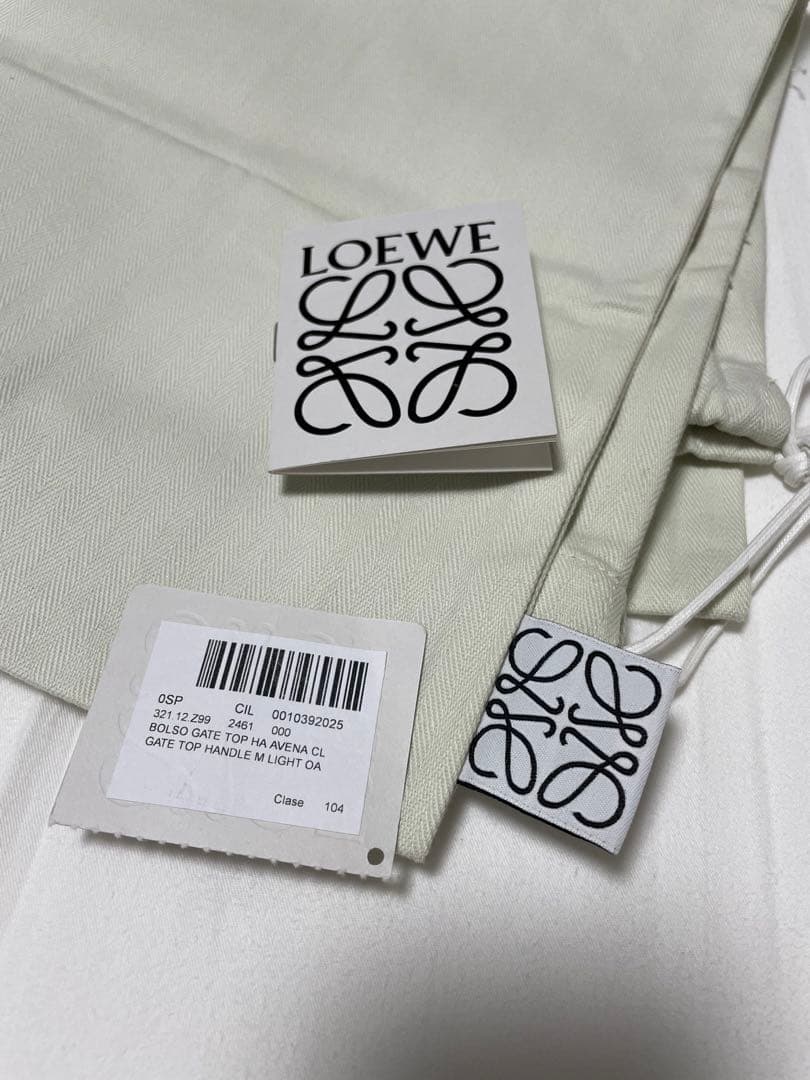 loewe ロエベ　ゲート　トップハンドル　トート