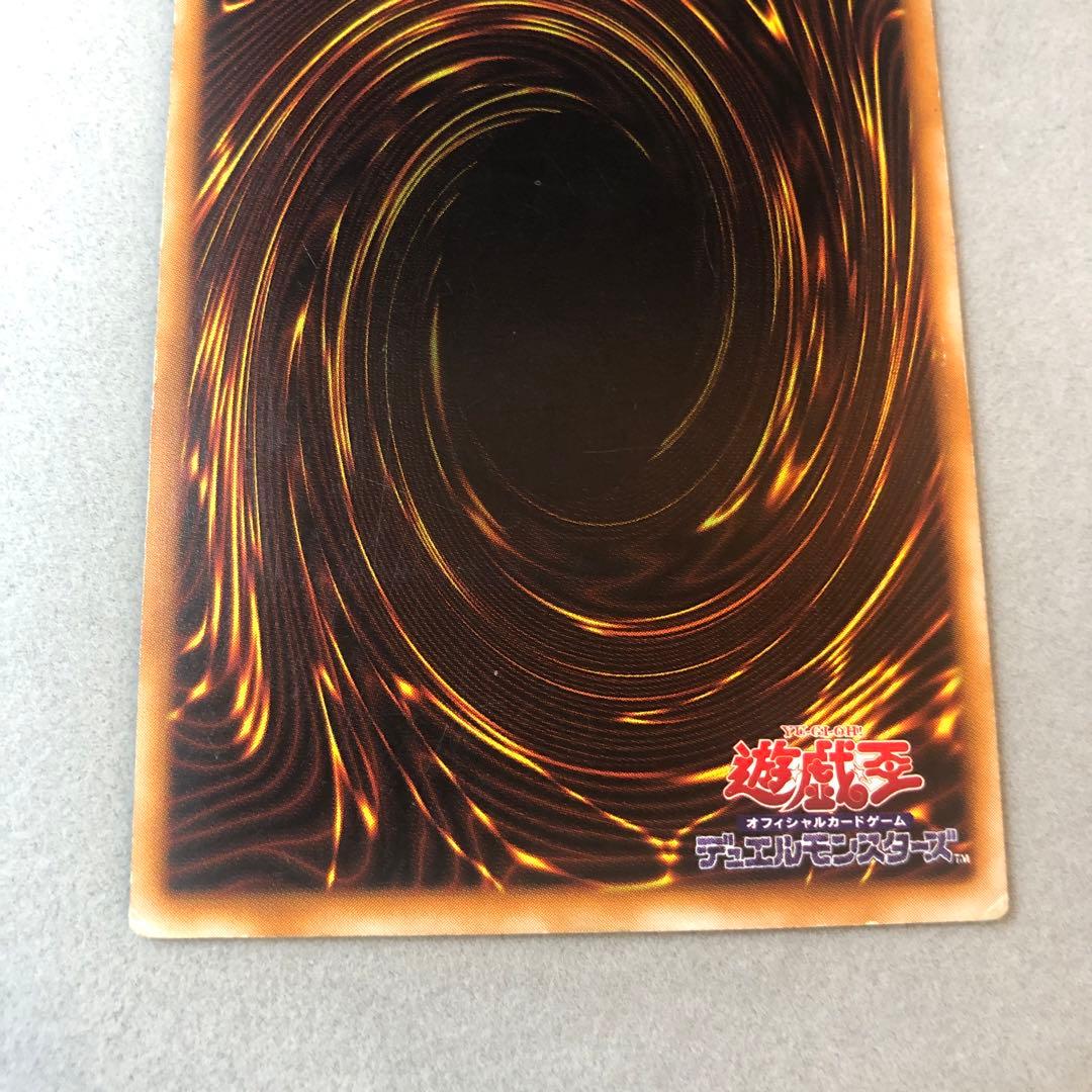 【24時間以内+匿名発送￼】❸カオスソルジャー レリーフ 黄金騎士 特価