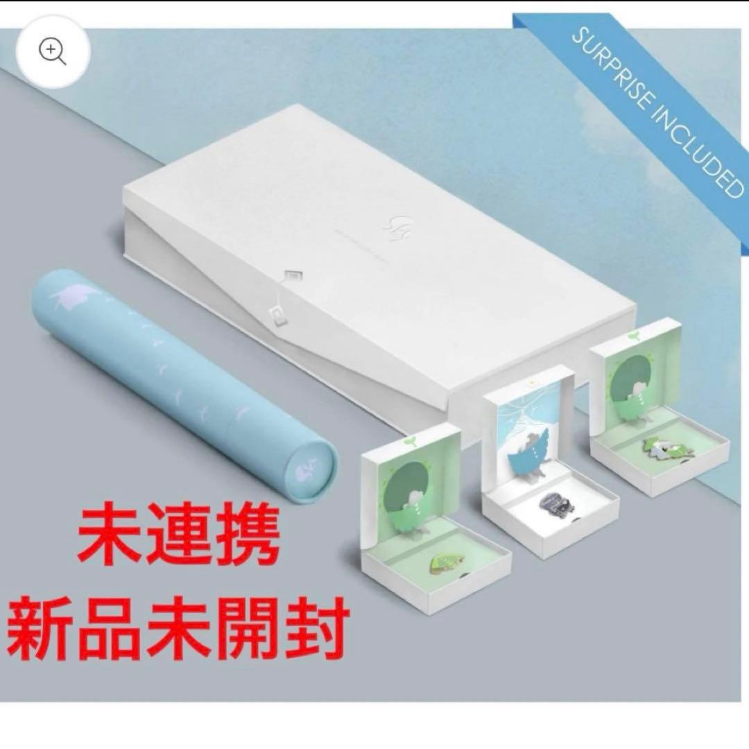 【新品・未開封】sky星を紡ぐ子どもたち1周年記念ボックス