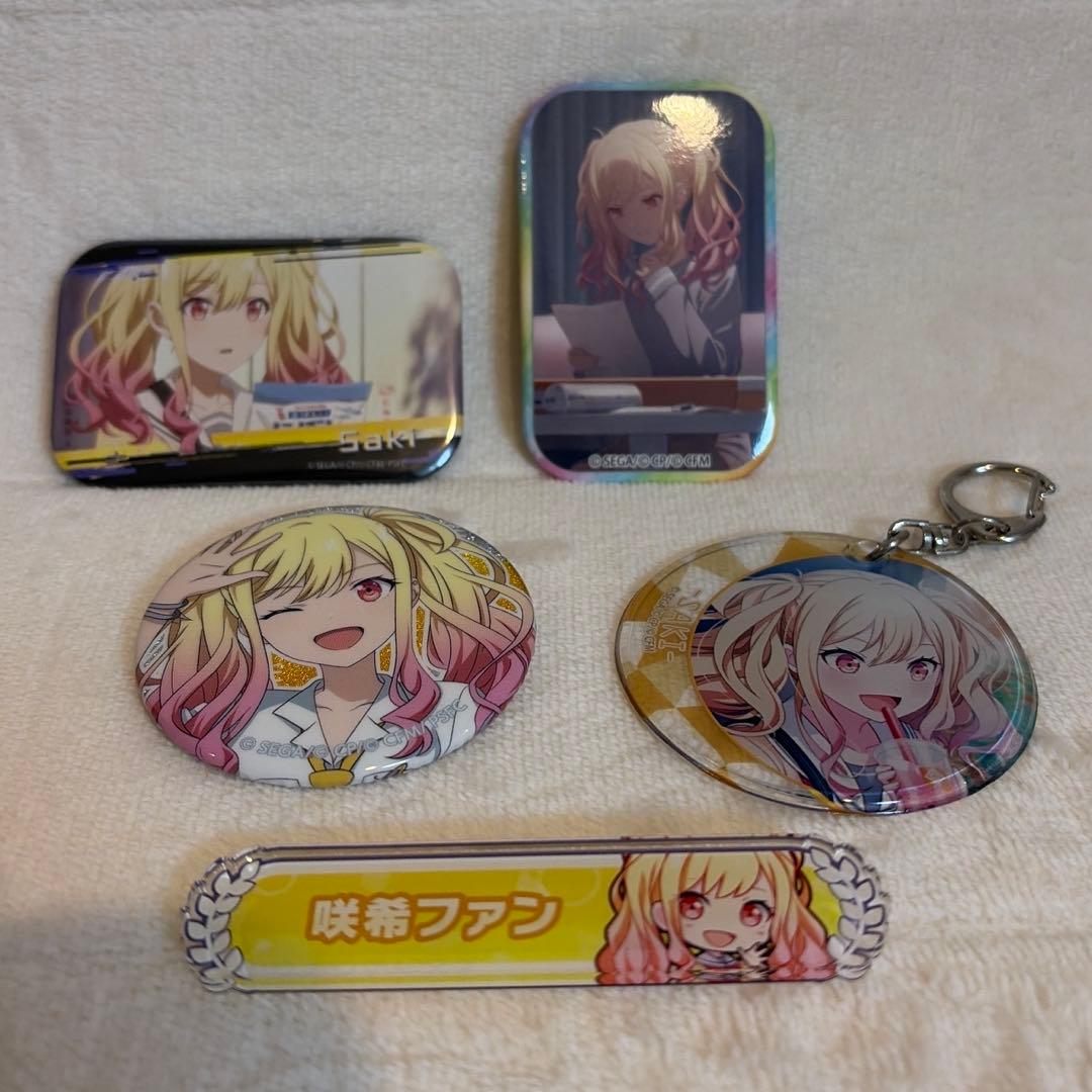 【匿名配送】　プロセカ　天馬咲希　18点　まとめ売り