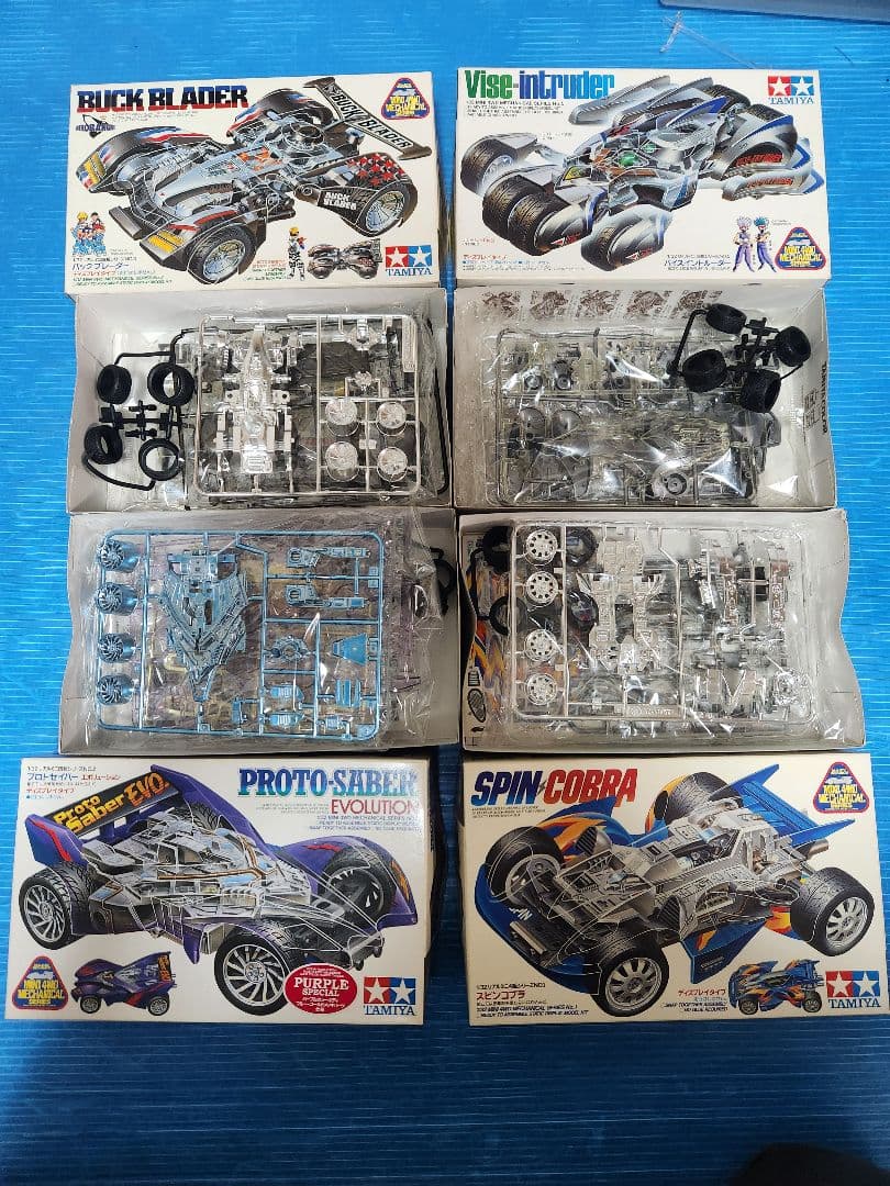 9/10まで出品 ミニ四駆 55台まとめ売り 未組立品 ビートマグナムGPA