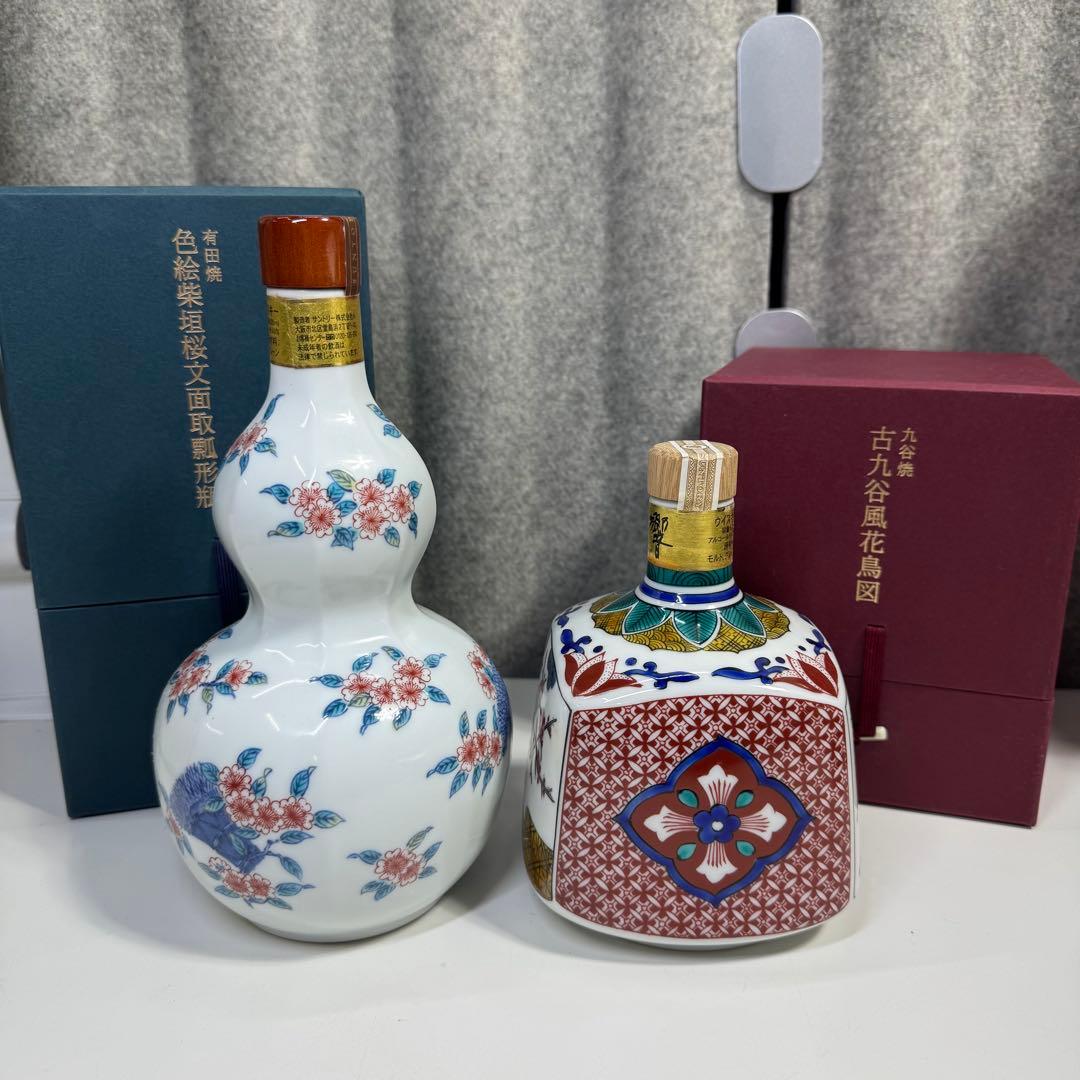 サントリー ウイスキー 響 21年 スペシャルボトルコレクション 九谷焼