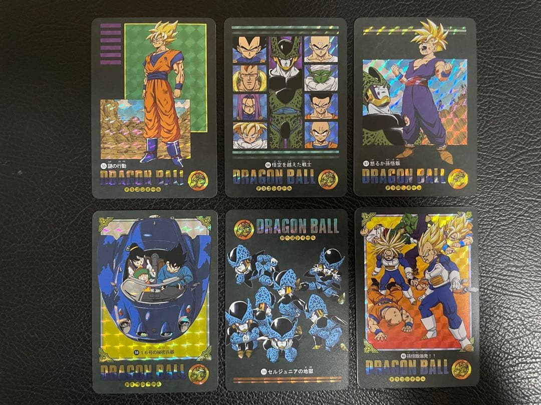 324枚　ビジュアルアドベンチャー　ドラゴンボール　キラカード
