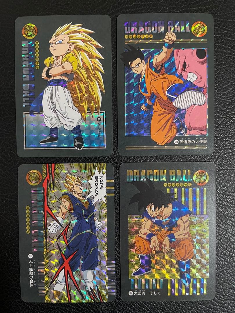 324枚　ビジュアルアドベンチャー　ドラゴンボール　キラカード