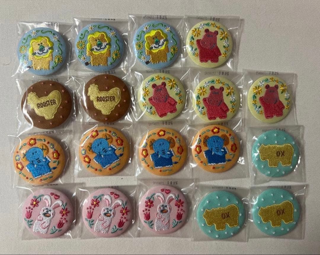 鬼滅の刃　ブロマイドくじ　胡蝶姉妹　9枚セット