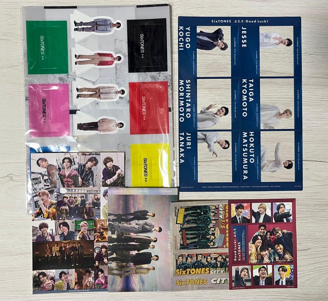 値下げ中‼️】SixTONES CDまとめ売り(CD特典付き)
