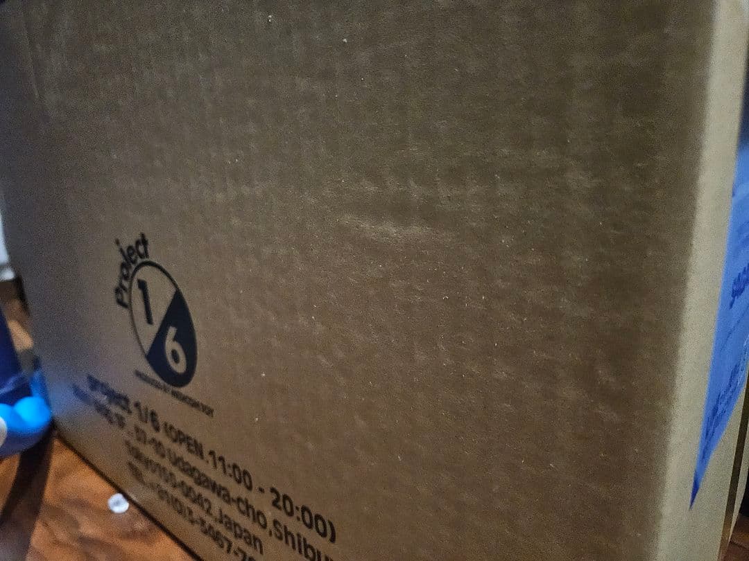 NAGNAGNAG ジャイアントヘドラ medicom toy