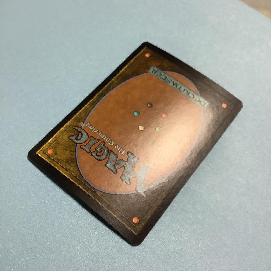 命運の輪/Wheel of Fate TSP日本語foil