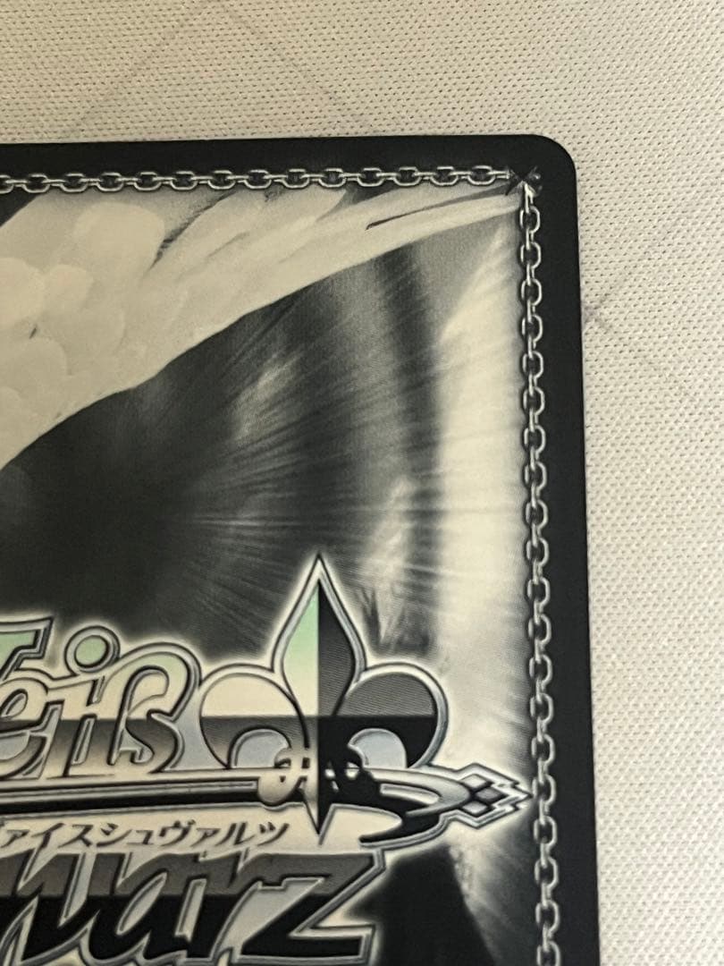 ws ヴァイスシュヴァルツ　貴方だけに捧ぐ　アルベドSEC サイン