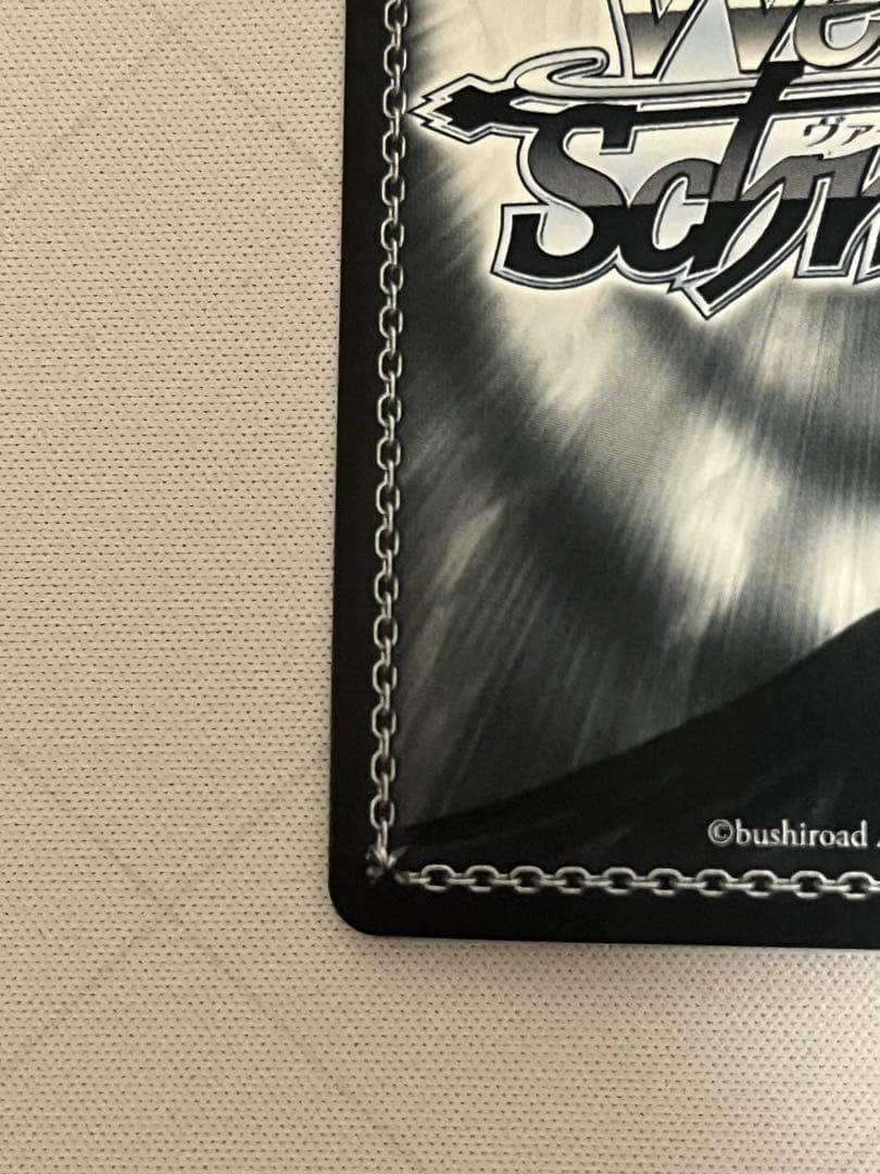 ws ヴァイスシュヴァルツ　貴方だけに捧ぐ　アルベドSEC サイン