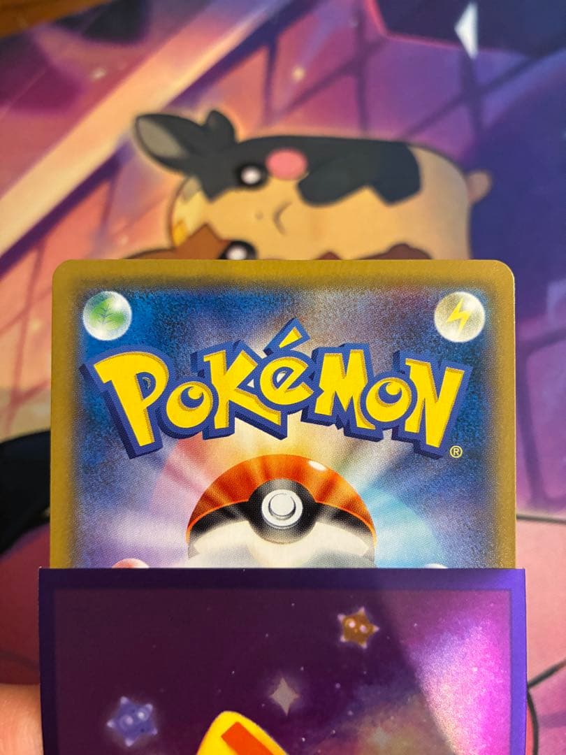 本日売れなければ削除　ポケモンカード　ジラーチV 英語版カード　まとめ売りセット