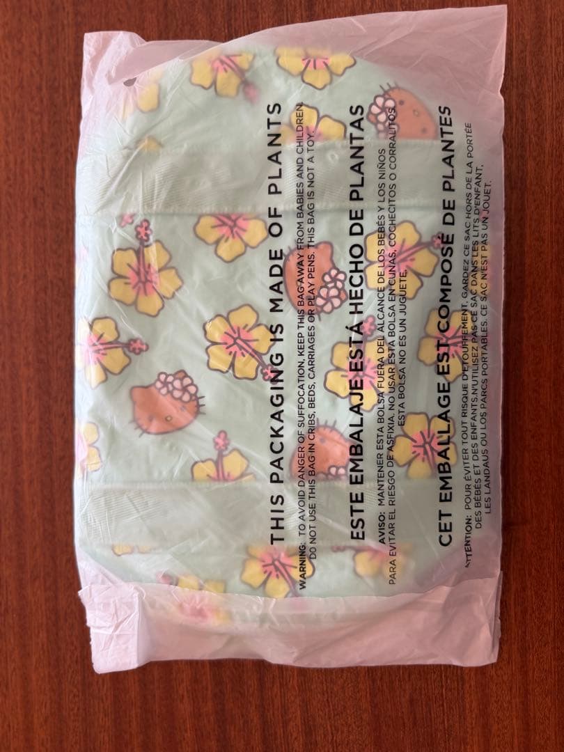 レア！アロハコレクション 日焼けキティ ハワイDFS限定 ショルダーバッグ