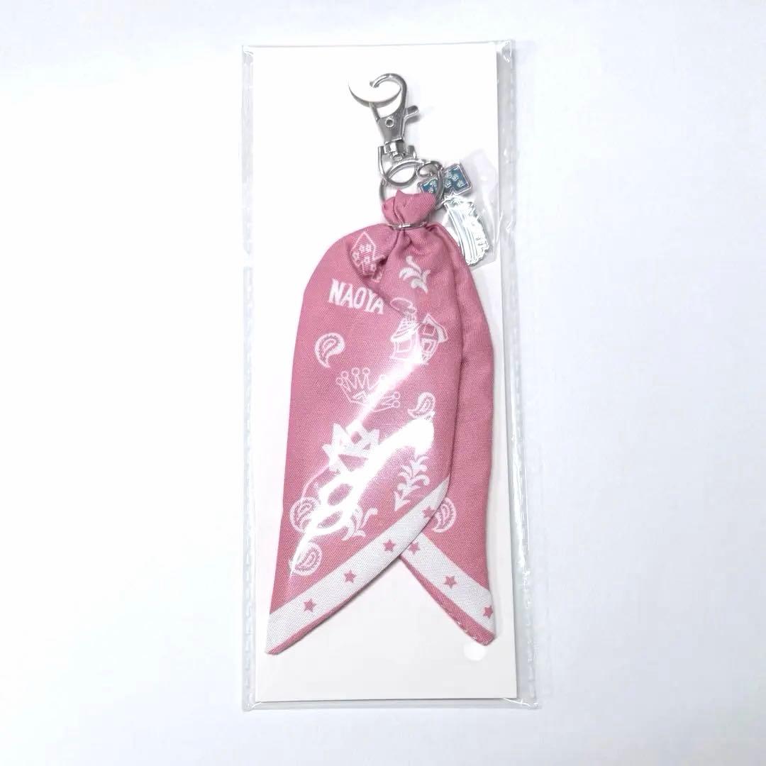 MAZZEL NAOYA ナオヤ バンダナキーホルダー まぜべや マーゼル - メルカリ