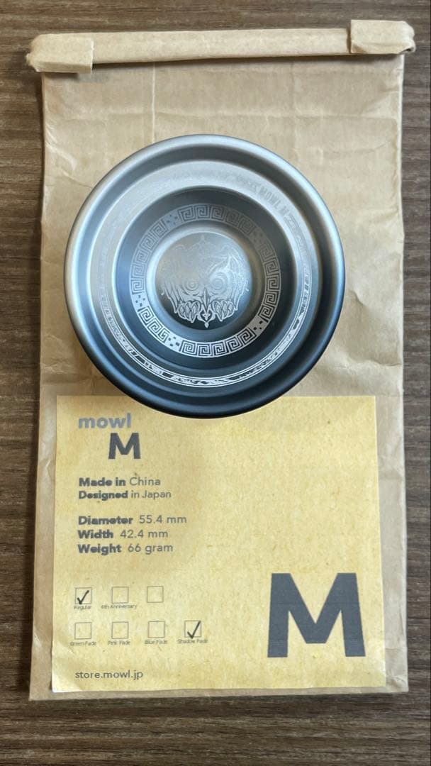 mowl M フェードセット