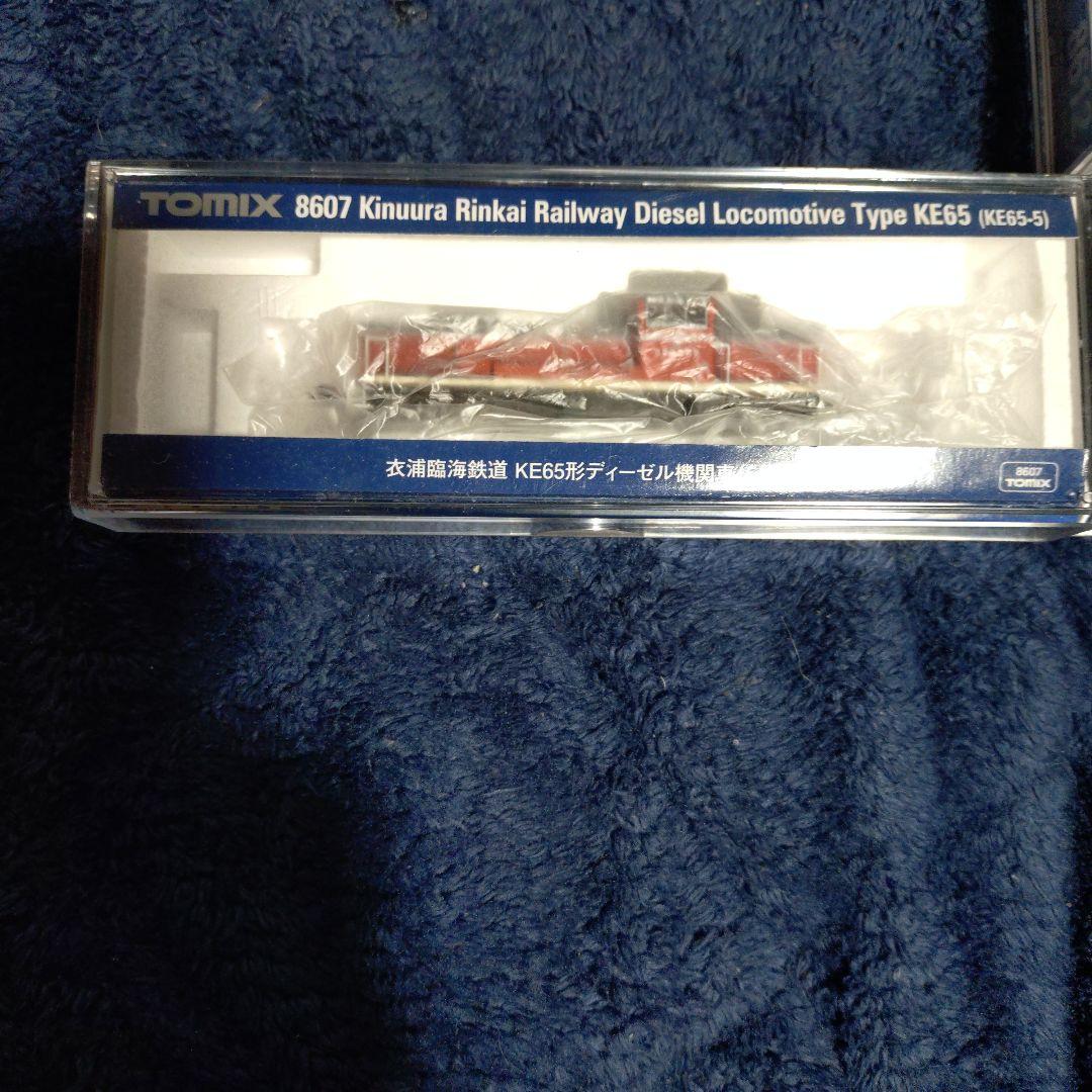 TOMIX 名古屋臨海鉄道 衣浦臨海鉄道ディーゼル機関車